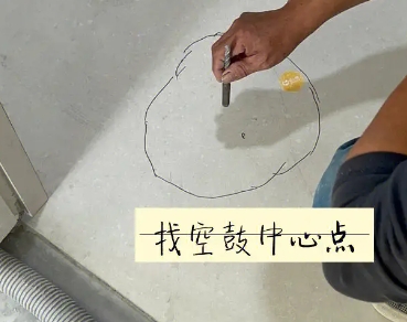 雨花台瓷砖空鼓维修公司分享砂料配比不正确在瓷砖铺贴过程中可能导致以下问题